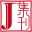 集刊数据库