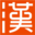 汉程网