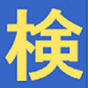 検索デスク