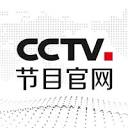 纪实