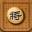 中国象棋棋谱大全
