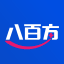 八百方